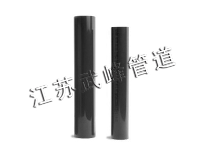 开云kaiyun网页版官网管道